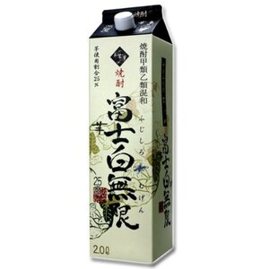 紀州の地酒　富士白無限　ふじしろむげん 《芋》25度 2L×2パック【日高町】【1224199】