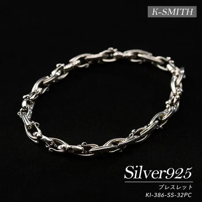 ブレスレットKI-386-SS-32PC 【K-SMITH】k-smith-1573