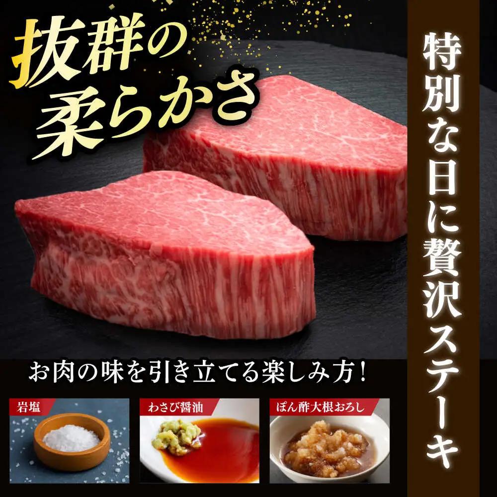 和牛 全3回 精肉定期便 [ABCL145] 博多和牛 牛肉 定期便 200g×4枚