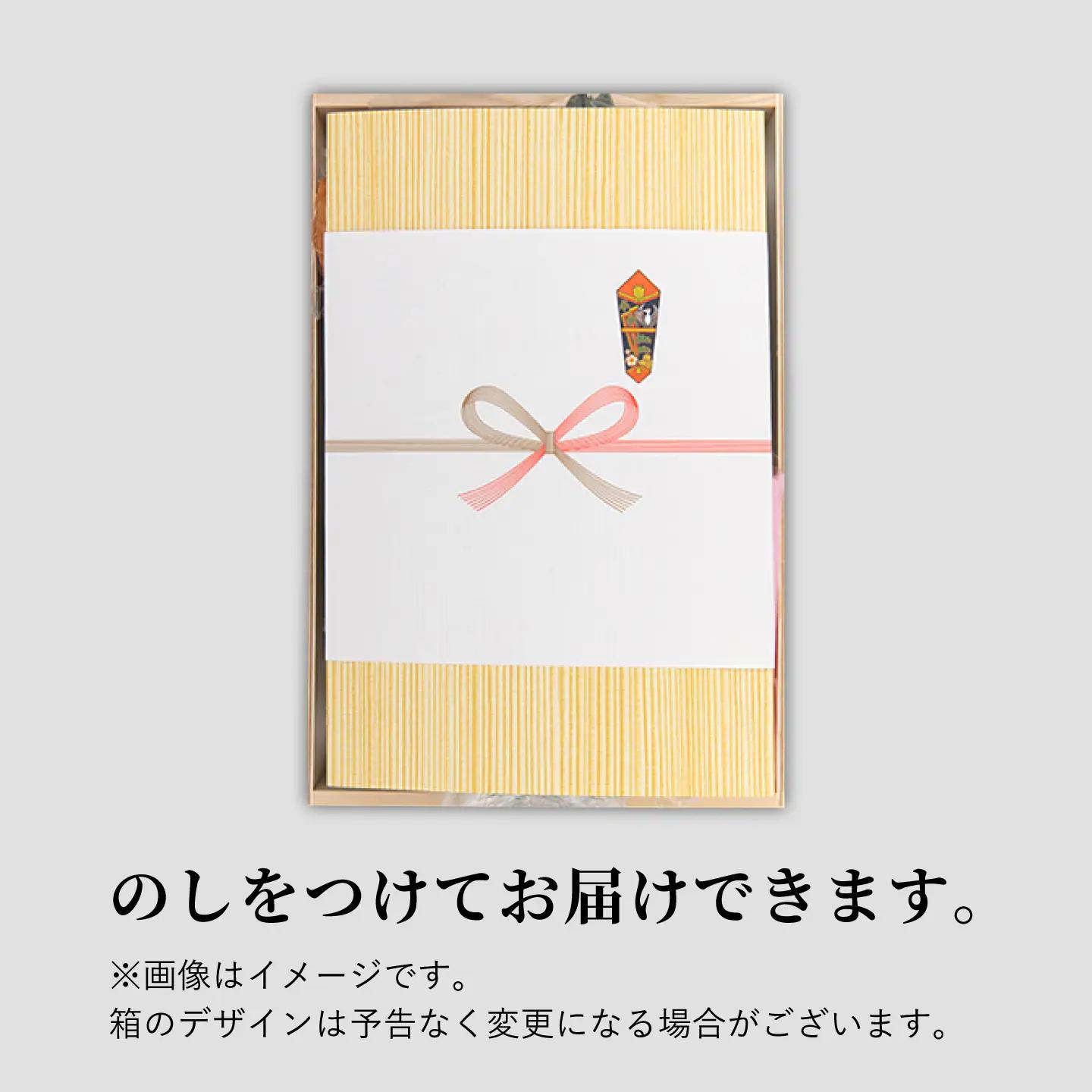 【全6回 定期便 】天ぷら 蒲鉾 詰め合わせ (12種17点) Aセット 糸島市 / 村島蒲鉾店 惣菜 かまぼこ [AHH004]