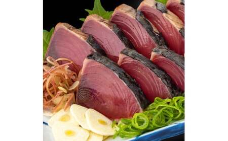 訳あり 藁焼き カツオのタタキ 1kg 5～6人前 タレ付き 高知県【かつおのたたき】