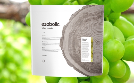 【WPIマスカットヨーグルト風味】 EZOBOLIC プロテイン 3kg WPI100%【 定期便 3回 】