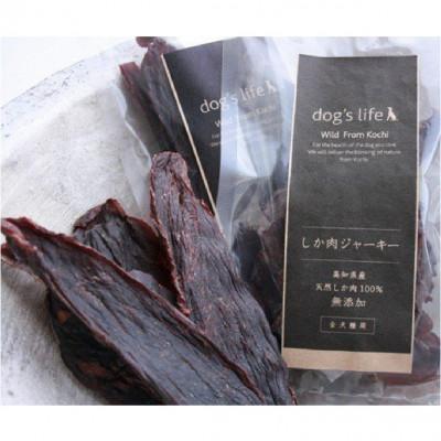 ふるさと納税 香美市 高知産　犬用おやつ  鹿肉ジャーキー　45g×3袋(135g)