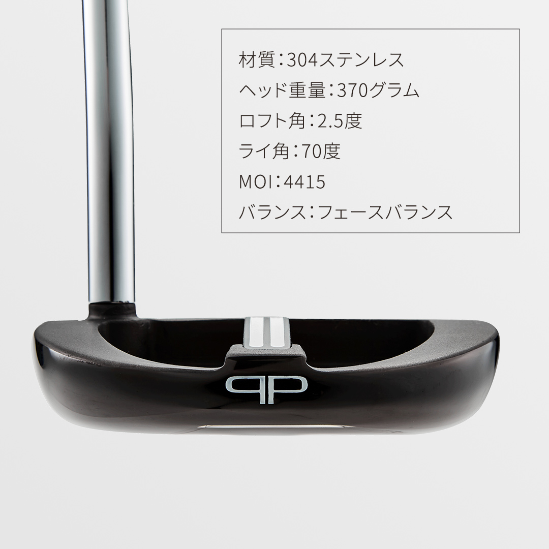 【 PROFOUND GOLF 】 パター Model B ( ブラック ) 35インチ ゴルフ 
