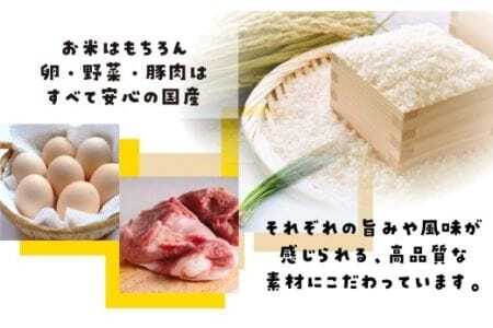 国産素材を使用した美味しい冷凍炒飯 たっぷり1kg！