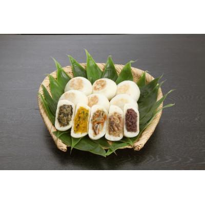 ふるさと納税 中野市 ふるさと おやき20個セット