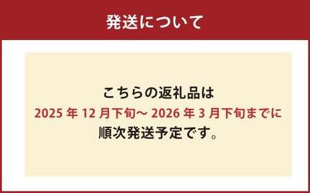 【白子付】大皿使用 国産最高級！天草とらふぐフルコース（7～8人前）【2025年12月下旬発送開始】トラフグ フグ 白子 お魚 贈答品 ギフト ご褒美 熊本県 天草 
