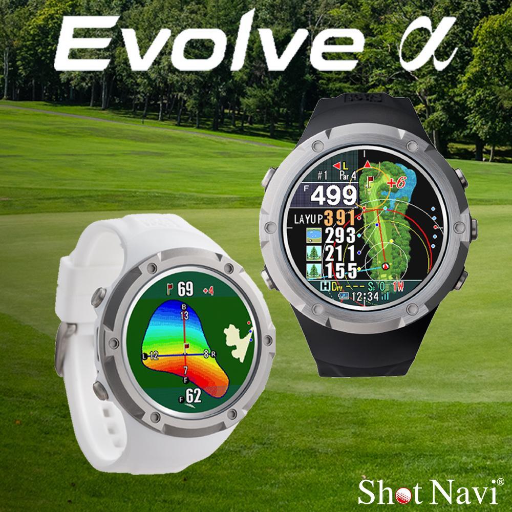 【ふるさと納税】ショットナビ Evolve α【カラー選択可】 | ショットナビ GPS距離計測器 距離計 ゴルフナビ 測定器 腕時計 SHOTNAVI エボルブ アルファ 父の日 敬老の日 ギフト ゴルフ用品 ゴルフアイテム スマホ連動
