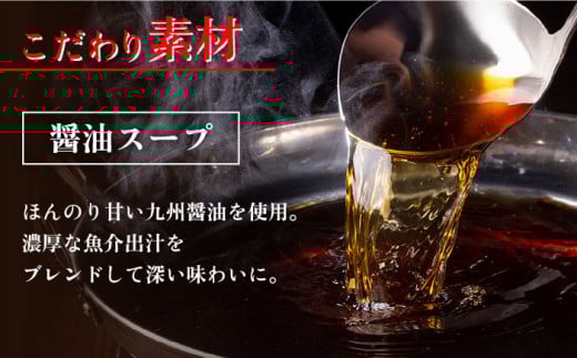 【九州食材で仕上げた本場の味】 厳選国産若牛 もつ鍋 食べ比べセット 九州醤油・こく味噌味 各2人前 ＜博多菊ひら＞那珂川市 菊ひら 鍋 もつ鍋 博多もつ鍋 [GDP003]