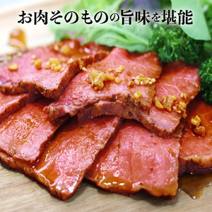 モモ肉 オリジナルスパイス ソース付 ブロック ギフト 絶品！オリーブ牛ローストビーフ　450g_M04-0151