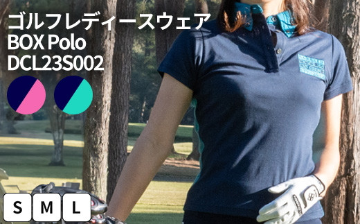 
                  ゴルフレディースウェア BOX Polo DCL23S002｜ゴルフ golf ゴルフ用品 スポーツ スポーツ用品 DOCUS ドゥーカス ギフト 贈答 景品 茨城県 古河市_FW37
                