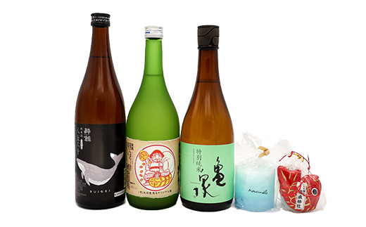 
            仁淀川　神奈備セット
          