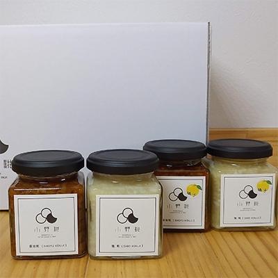 ふるさと納税 日光市 栃木県日光市産　糀調味料140ml8個セット