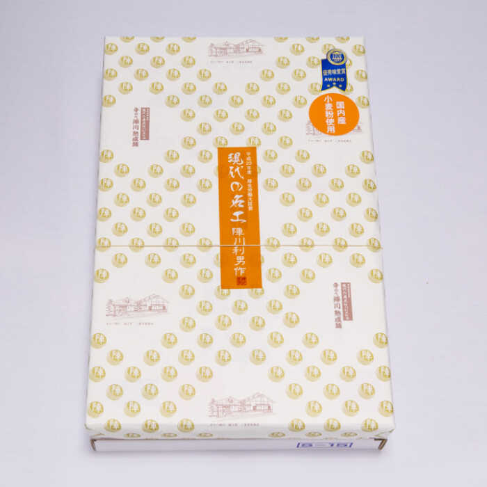 【手のべ陣川】 島原 手延べ そうめん 1kg/S-15 / 南島原市 / ながいけ [SCH019]_イメージ4
