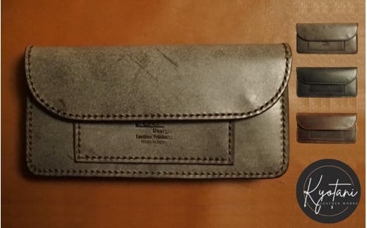 【ダークブラウン】財布 高級ブライドルレザー ロングトラッカーウォレット 手縫い カラー3色【ダークブラウン ブラック バーガンディ】｜革 革製品 長財布 ロングウォレット ファスナー付き メンズ レ