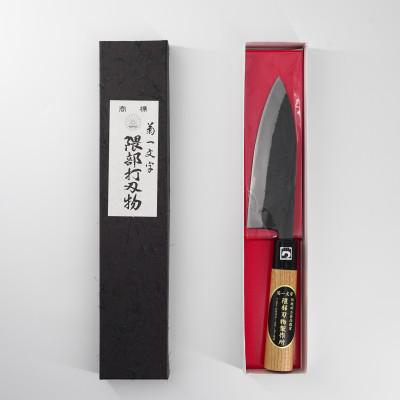 ふるさと納税 美里町 【隈部刃物製作所】熊本県伝統工芸品認定 鉄製 出刃包丁