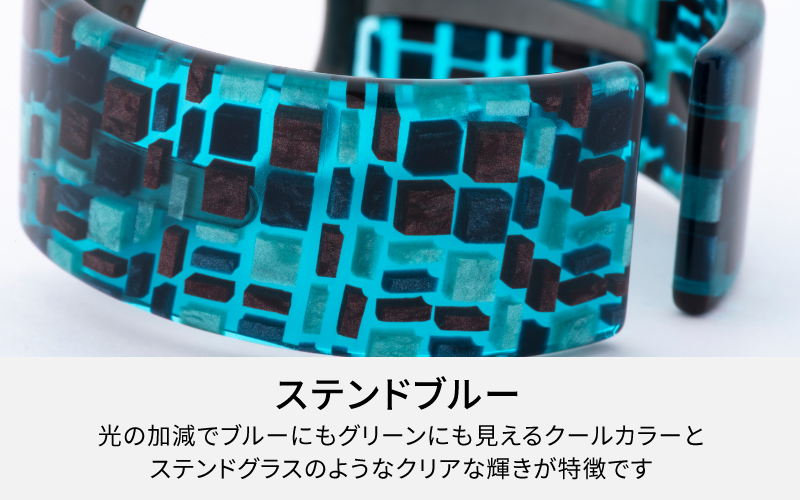 Apple Watch専用バンド 「Air bangle」 ステンドブルー（Ultra モデル）