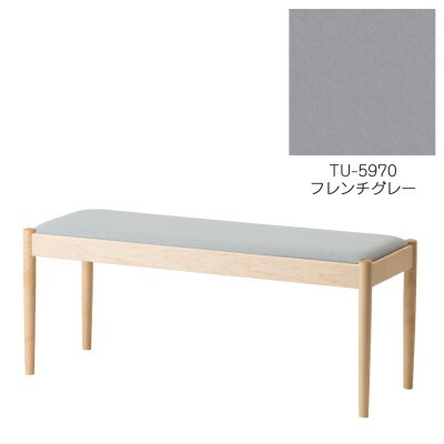 旭川家具　cosine　フォルクベンチ　メープルTU　フレンチグレー_04508【1563775】