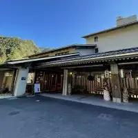 季楽里龍神 ご入浴回数券（11枚つづり） / 温泉 龍神温泉 おんせん 日帰り 入浴券 リラックス 露天風呂 癒し 和歌山 田辺市 【krr003】