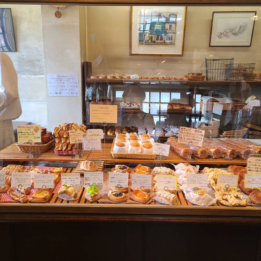 ＜トラン・ブルー＞パンドーロ2個