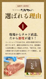 紀和牛 サーロインステーキ 2枚セット【冷蔵】 / 牛肉 ステーキ 牛肉 ステーキ 牛肉 ステーキ 牛肉 ステーキ 牛肉 ステーキ 牛肉 ステーキ 牛肉 ステーキ 牛肉 ステーキ 牛肉 ステーキ 牛肉