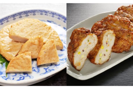 【全3回定期便】揚技 (かまぼこ詰め合わせ)  蒲鉾 おつまみ おやつ お弁当 おかず ハンバーグ 五島市/しまおう [PAY051]