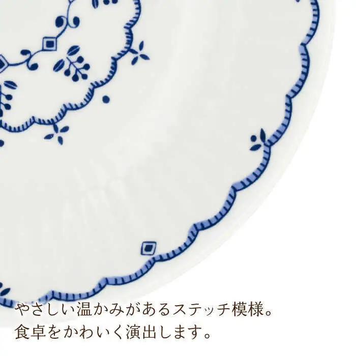【波佐見焼】ツリーナッツ プレート Lサイズ 5枚 セット 白 食器 お皿【聖栄陶器】[TG08]