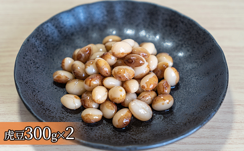 道の駅とうや湖 冬の味覚4種セット(ゆめぴりか・虎豆・大