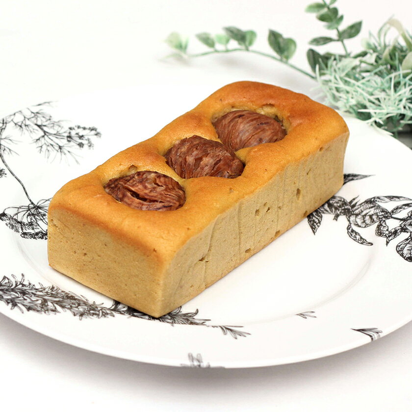 【ふるさと納税】[数量限定] 和栗のテリーヌ 1本 大粒 スイーツケーキ｜数量限定 大竹市 栗谷町 広島 スイーツ ケーキ [1748]