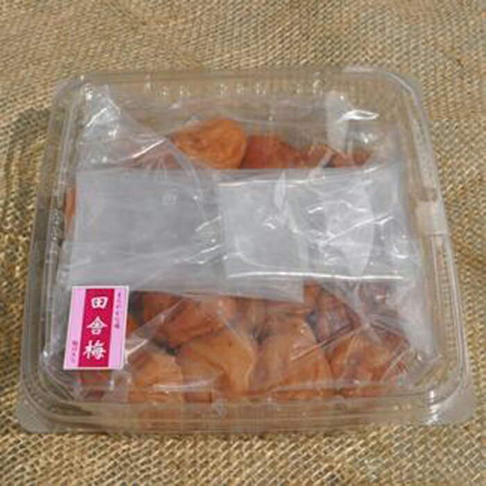 【ふるさと納税】【ご家庭用】訳あり田舎梅干し800g 紀州うめぼし わけあり 和歌山県産 紀伊国屋文左衛門本舗【TC13】 | 和歌山県 和歌山 那智勝浦町 紀州梅 梅干し 梅干 梅 うめ ウメ 返礼品 名産品 特産品 お土産 ご飯のお供 ごはんのお供 ご飯のおとも 漬け物