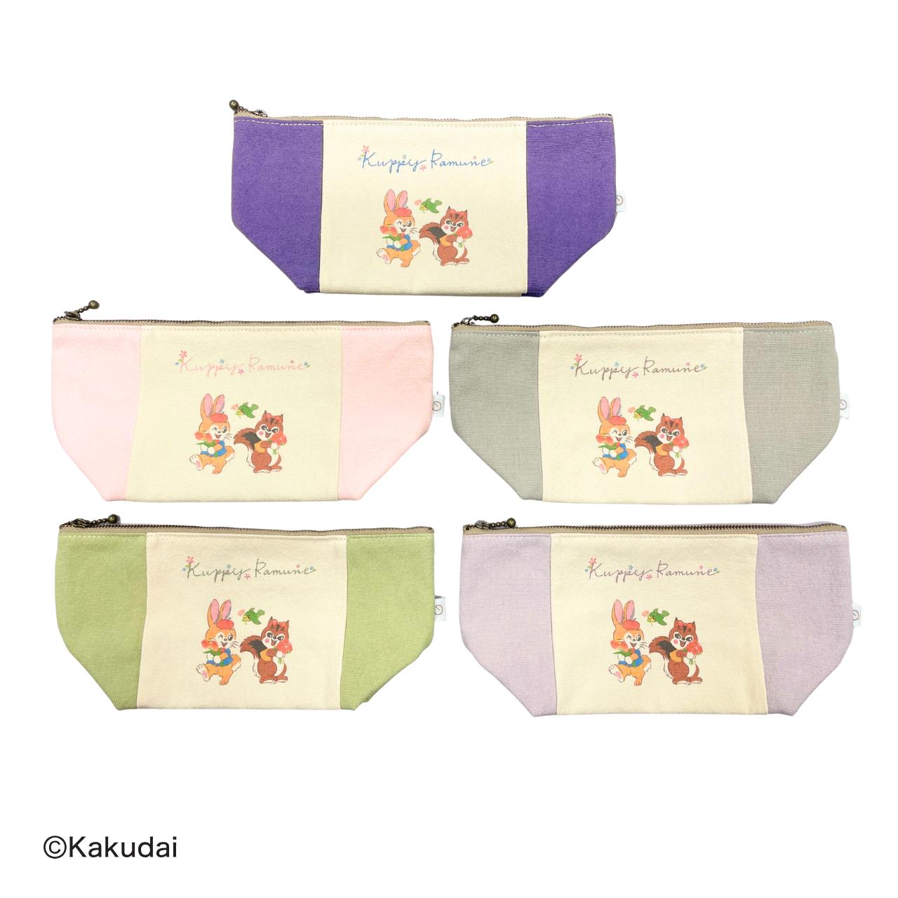 
                  【クッピーラムネコラボアイテム】のこり染×ポーチ
                