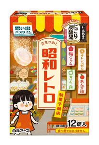 いい湯旅立ち にごり炭酸湯 入浴剤 4種の香り 24回分  12錠入×2箱  昭和レトロシリーズ お試しセット