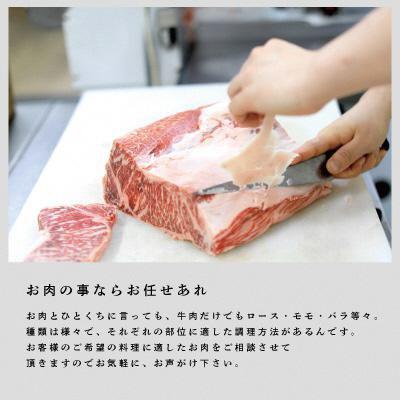 ふるさと納税 福知山市 谷牧場 自家製ミンチカツ60g×30個入 |  | 02