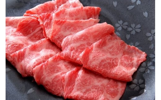 【3ヶ月定期便】おおいた和牛 肩ロース しゃぶしゃぶ用 350g×3回 | お肉 肉 おにく にく 牛 牛肉 ロース しゃぶしゃぶ 毎月1回 豊後牛 和牛 九州産 国産 冷凍 送料無料 定期 定期便 大分県 中津市