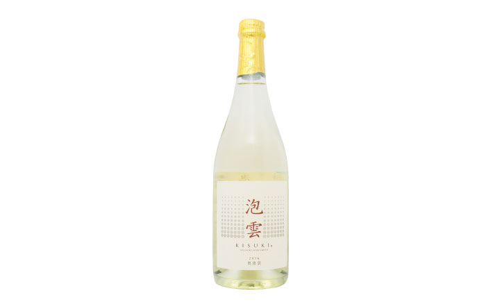 「泡雲」スパークリング純米酒 750ml・美波太平洋 純米吟醸 720ml セット 島根県 雲南市 木次町 吉田町産 佐香錦 三刀屋町産 五百万石  斐伊川和紙 島根県雲南市/木次酒造株式会社 [AI