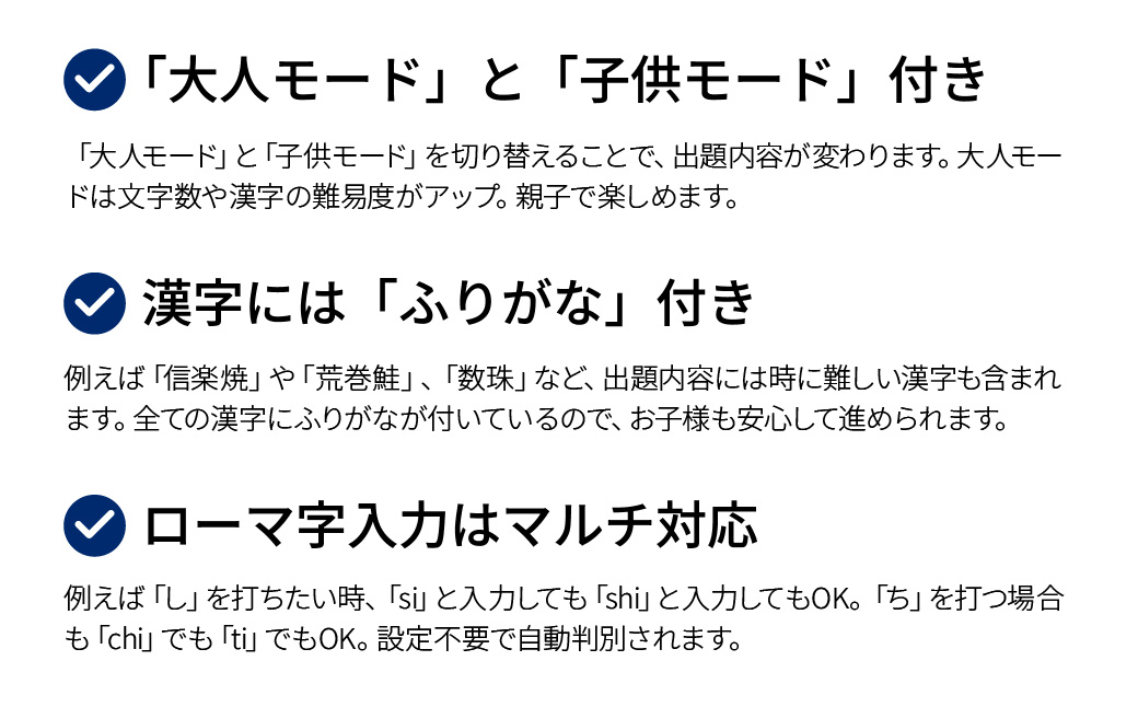 タイピング練習ソフト「特打ヒーローズ 名探偵コナン Collection（2020年版）」カード版 | 名探偵コナン 特打ヒーローズ コナン コレクション 2020年版 グッズ 特打ヒーローズ コレク