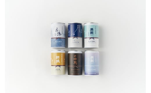 【益や製菓】京都の4蔵6種類飲み比べセット【 お酒 日本酒 酒 飲み比べ 一合 180ml  常温 冷酒 熱燗 セット 京都 人気の日本酒 京都府 京都市 】