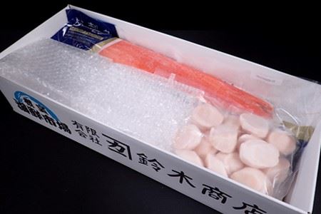 刺身用ほたて貝柱350g・刺身用トラウトサーモン(背)300～400g×1本 A-14221