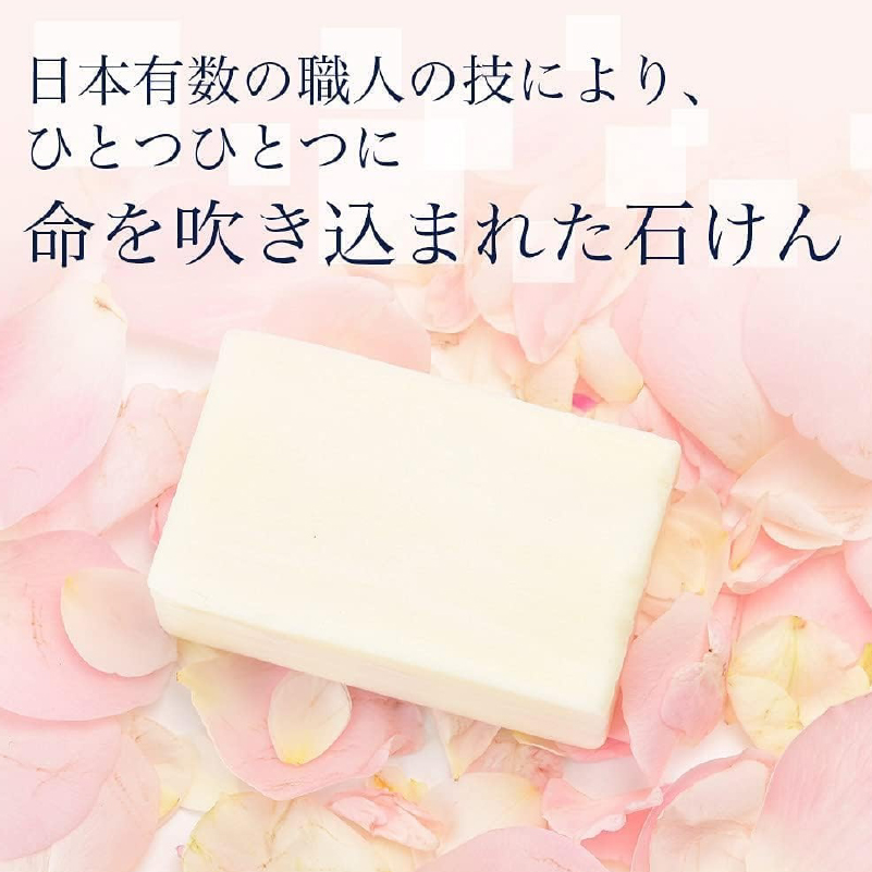 ティートリーモイストソープ（化粧石鹸） 【170009】化粧品 ソープ 石鹸 釜炊き枠練り 製法 職人