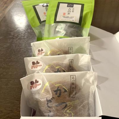 ふるさと納税 城里町 古内茶とかつどら3個セット【あんバター】 |  | 01