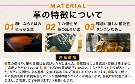 紀州和華牛レザー 三角コインケース［紀の川八朔（キャメル）］