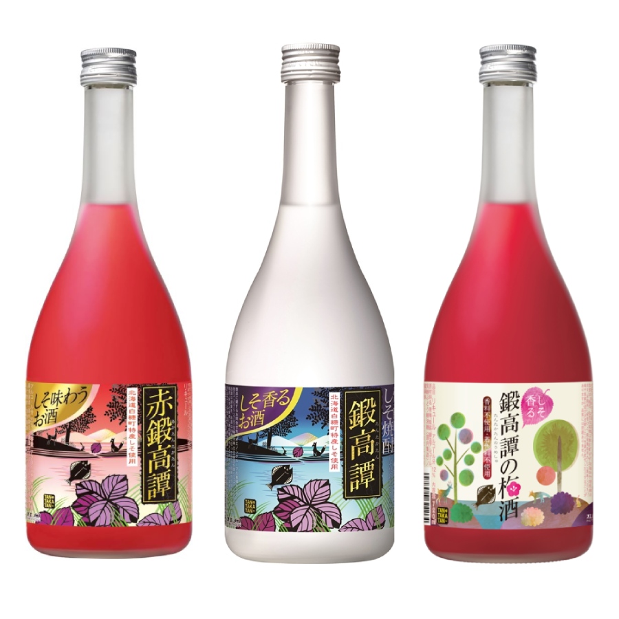 鍛高譚 3種セット(720ml×各1本)