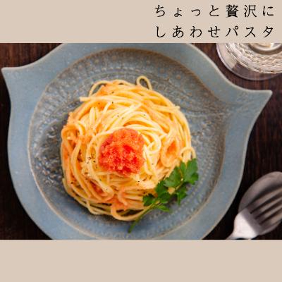 ふるさと納税 飯塚市 春ばあちゃんの辛子明太子　切れ子　1.2kg |  | 01
