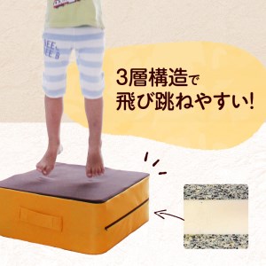 ジャンピングクッション [023M13]機能性クッション 弾力クッション 椅子クッション カラークッション 立体クッション