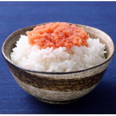 ふるさと納税 広川町 辛子明太子 訳あり!(バラコLM)(1.5kg[500g×3個])(広川町) |  | 03