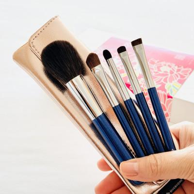 ふるさと納税 熊野町 熊野化粧筆　凪フルセット&ケース　熊野筆ほうこどう |  | 02