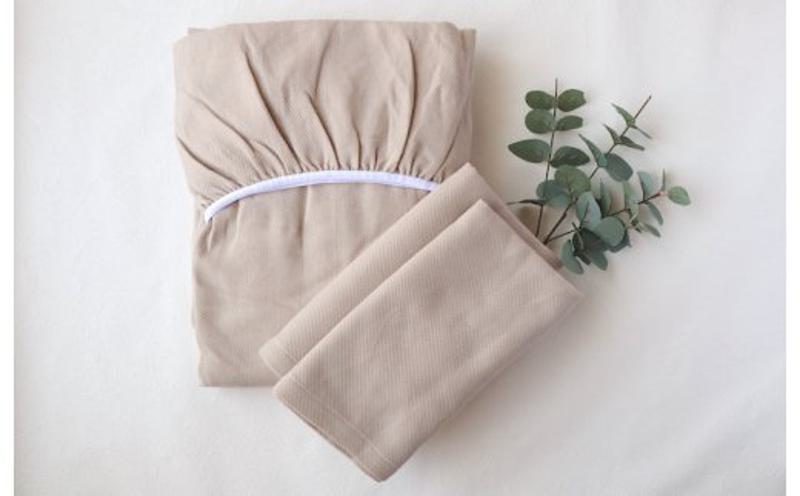 【tissu de coton/ハニカム織】泉州南部織 BED用ダブルシーツ＆ピロー2枚（BE） G1959