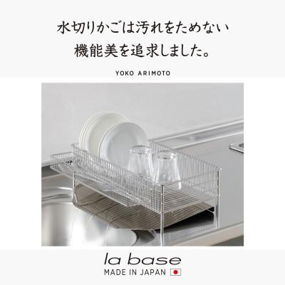 ふるさと納税 燕市 DLM-8690ラバーゼNEW水切りかごスリム3点セット |  | 01
