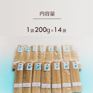 そば  金次郎そば 乾麺