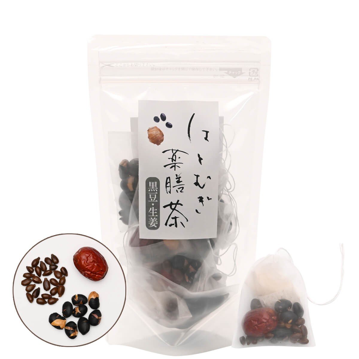 
                  はとむぎ薬膳茶 黒豆 生姜 60g (12g×5袋) お茶 おちゃ 茶 はとむぎ茶 はとむぎ ティーバッグ こだわり 贈答 ギフト プレゼント お土産 それいゆ株式会社 奈良県 奈良市
                